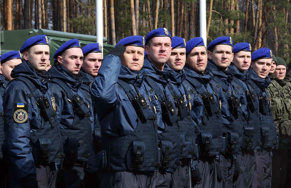 Нацгвардія