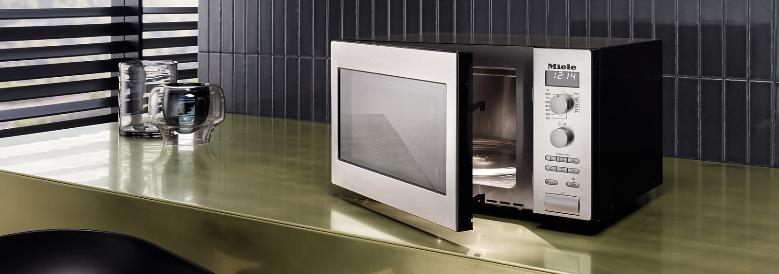 мікрохвильова піч