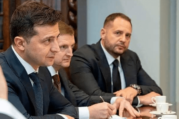 Зеленський