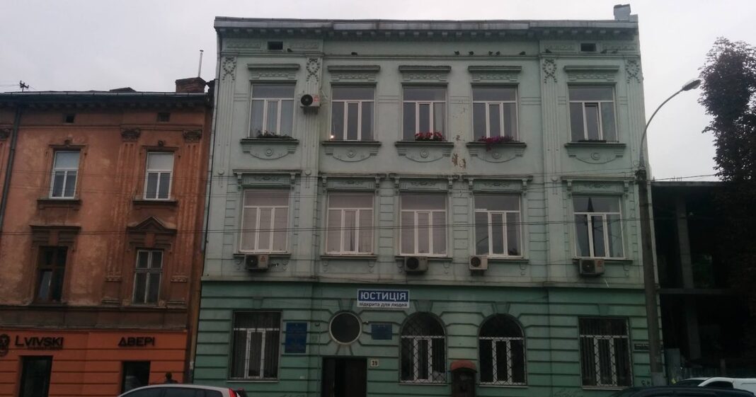 Здание: ДВС во Львове