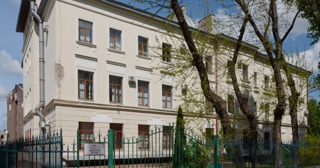 Здание: Казначейство во Львове